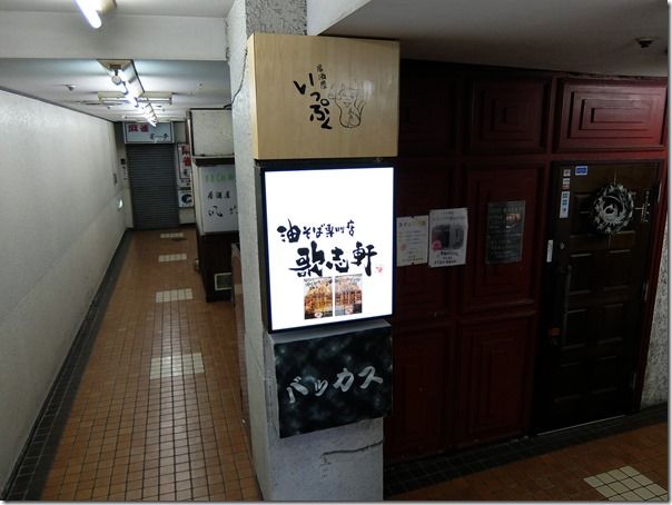 DSCF2258 DSCF2258
