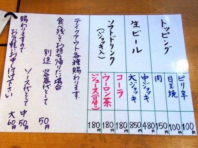 RIMG0289.JPG RIMG0289.JPG