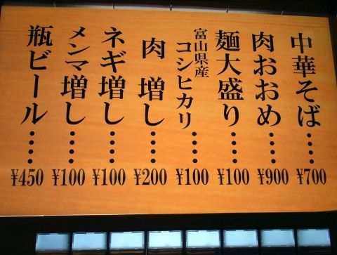RIMG0198.JPG RIMG0198.JPG