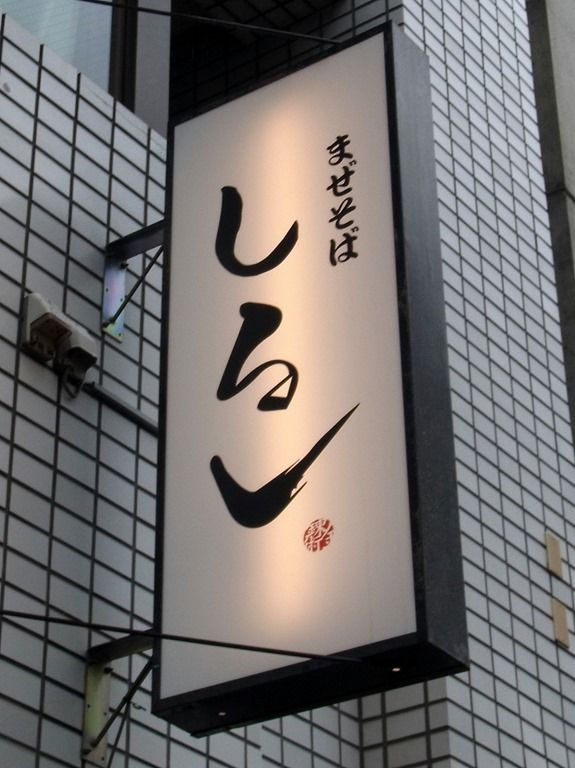 R0027456 R0027456