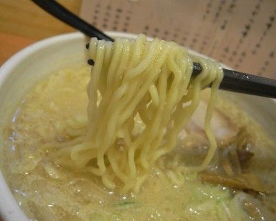 R0020166.JPG R0020166.JPG