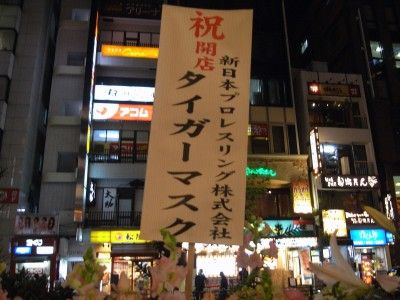 R1090610.JPG R1090610.JPG