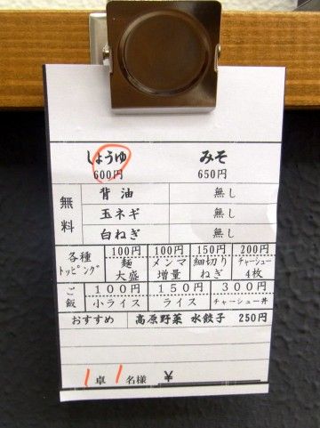 RIMG5504.JPG RIMG5504.JPG
