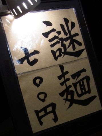RIMG0800.JPG RIMG0800.JPG