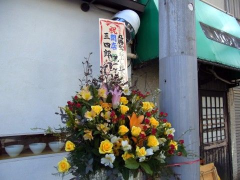 R0018125.JPG R0018125.JPG