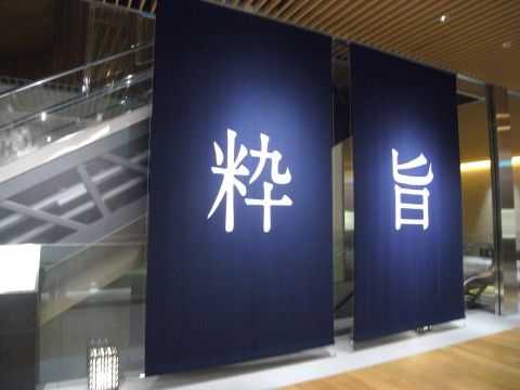 R1100628.JPG R1100628.JPG