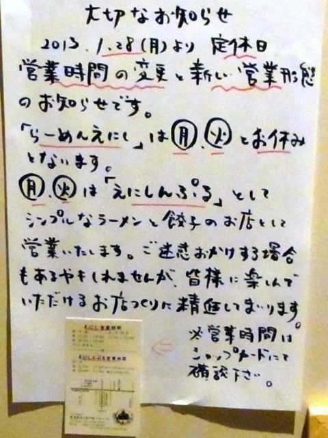 R0018331.JPG R0018331.JPG