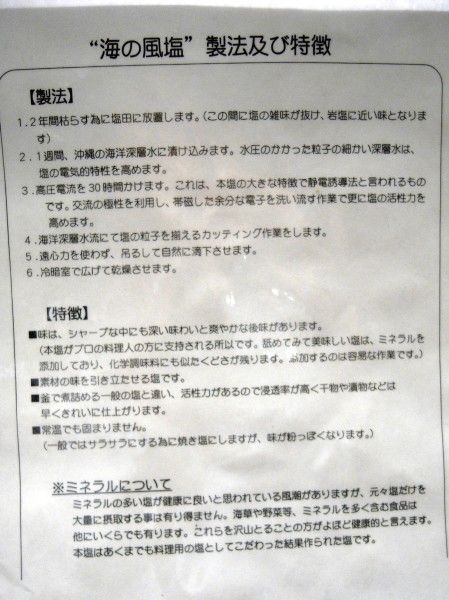 R1093947.JPG R1093947.JPG
