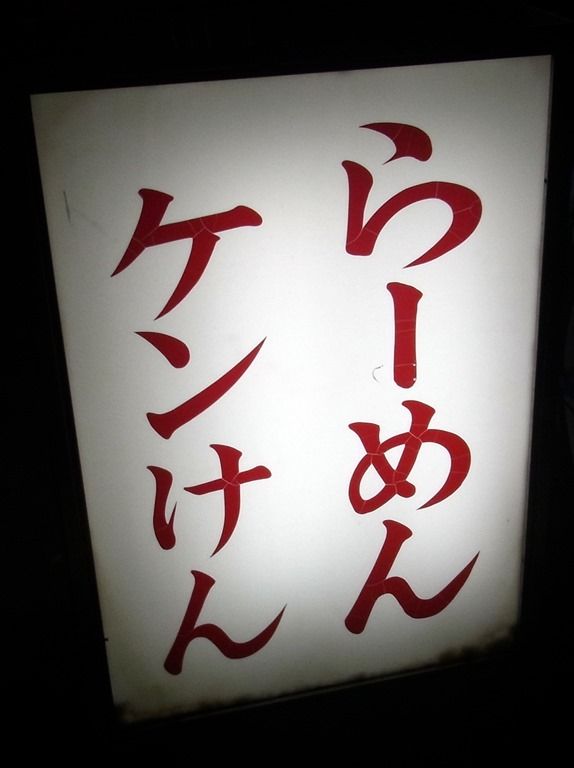 R0018539 R0018539