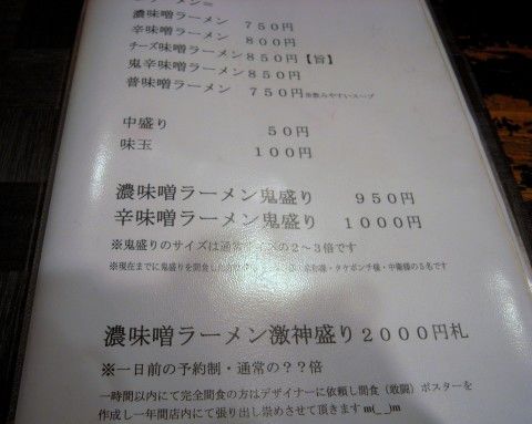 R0015140.JPG R0015140.JPG