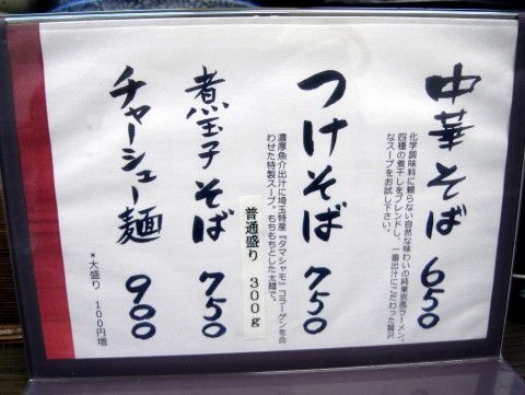 R1089916.JPG R1089916.JPG