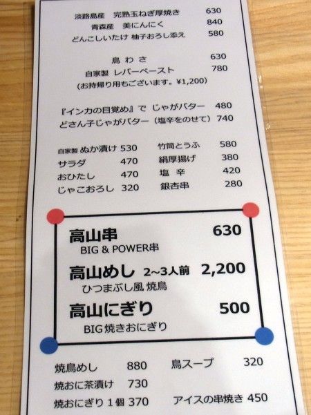 RIMG0304.JPG RIMG0304.JPG