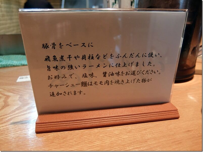 DSCF9189