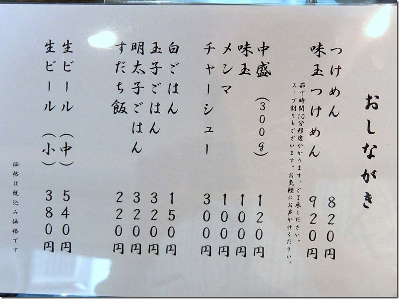 DSCF1915