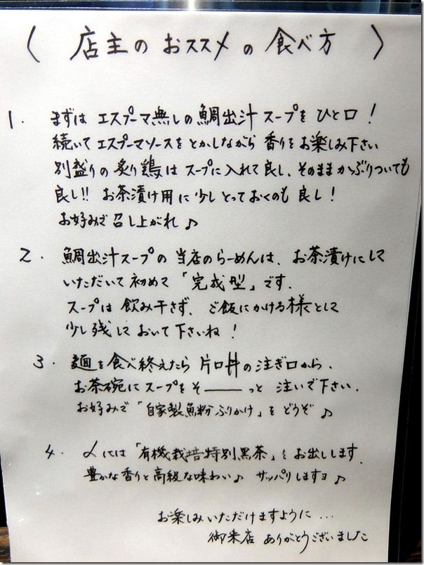 DSCF9986