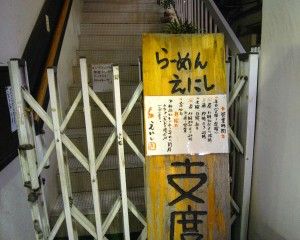 R0020850.JPG R0020850.JPG