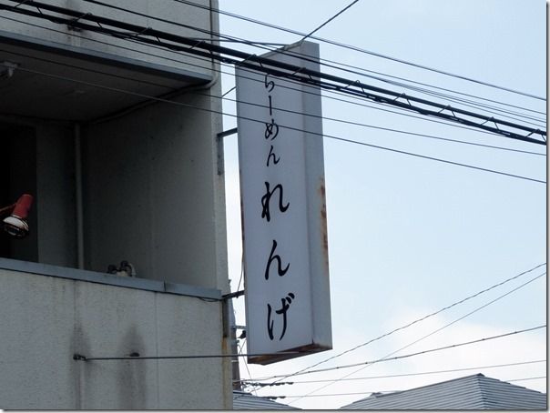 DSCF8557 DSCF8557