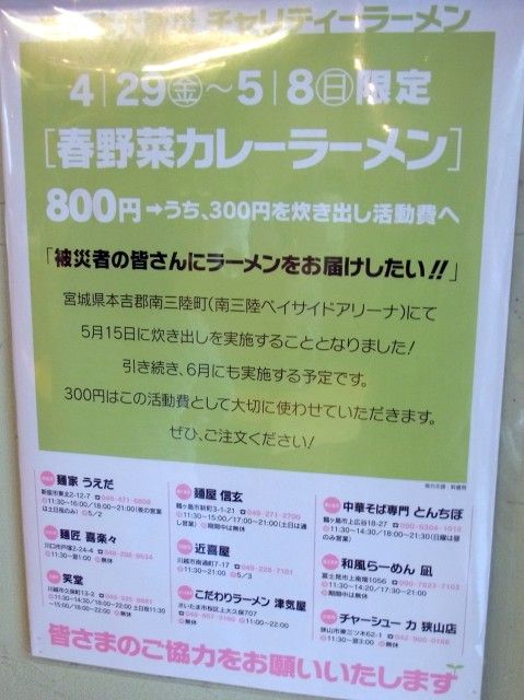 RIMG0429.JPG RIMG0429.JPG