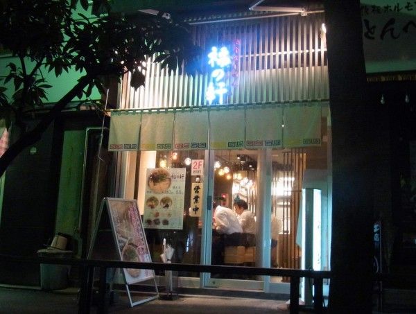 RIMG0633.JPG RIMG0633.JPG