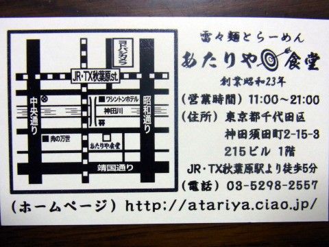 RIMG0638.JPG RIMG0638.JPG