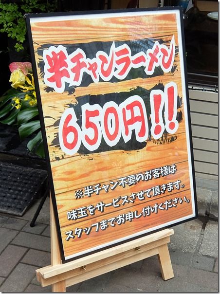 DSCF6394 DSCF6394