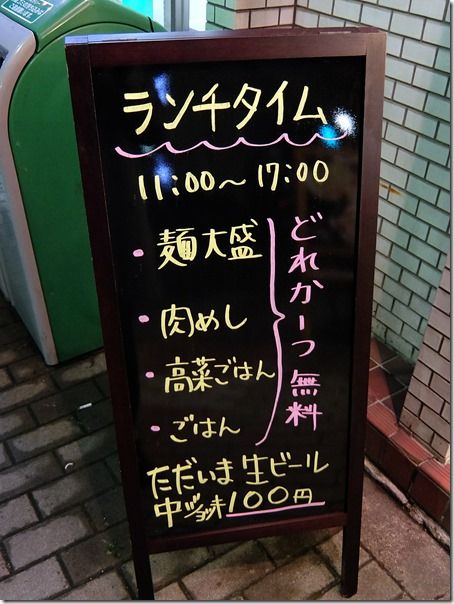 DSCF0947 DSCF0947