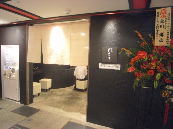 R1094680.JPG R1094680.JPG