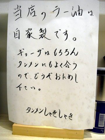 R1092885.JPG R1092885.JPG