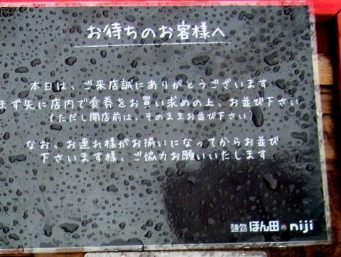 RIMG0297.JPG RIMG0297.JPG