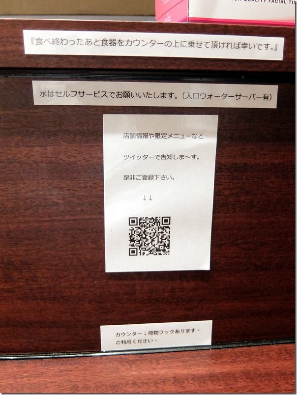 DSCF2977 DSCF2977