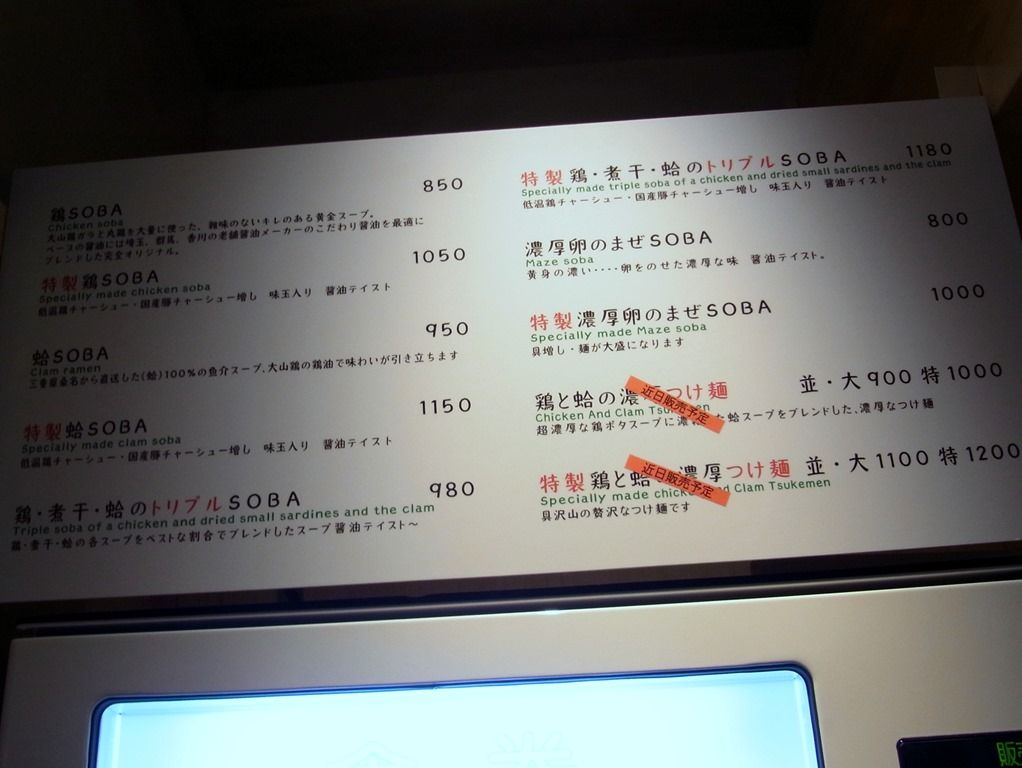 R0025418 R0025418