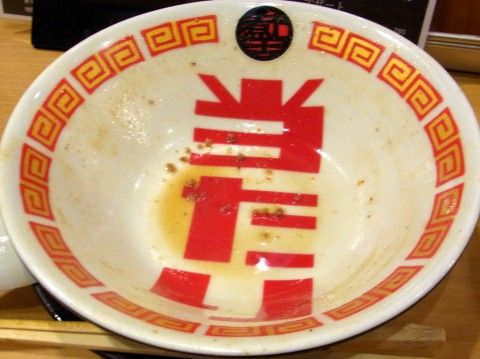 RIMG2248.JPG RIMG2248.JPG