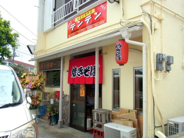 RIMG0351.JPG RIMG0351.JPG