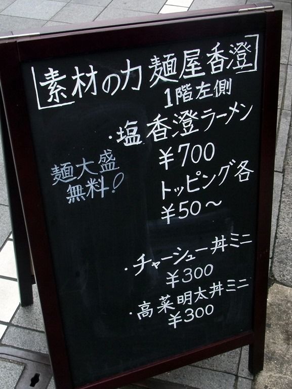 R0036514 R0036514