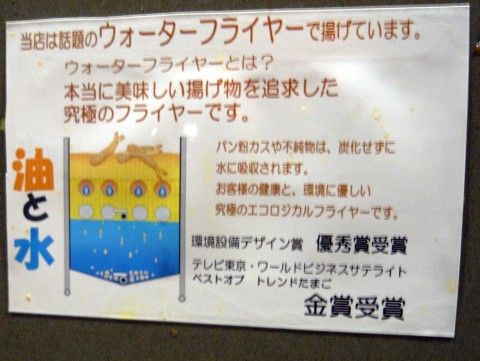 R1090242.JPG R1090242.JPG