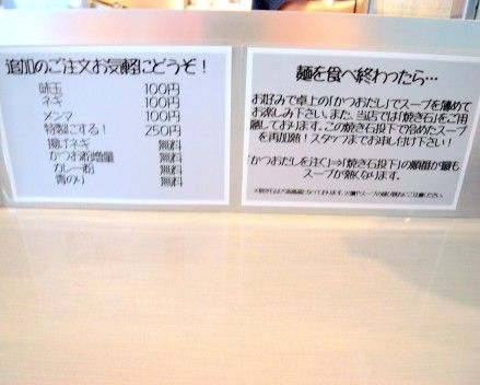 R0015717.JPG R0015717.JPG