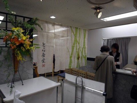 R0011124.JPG R0011124.JPG