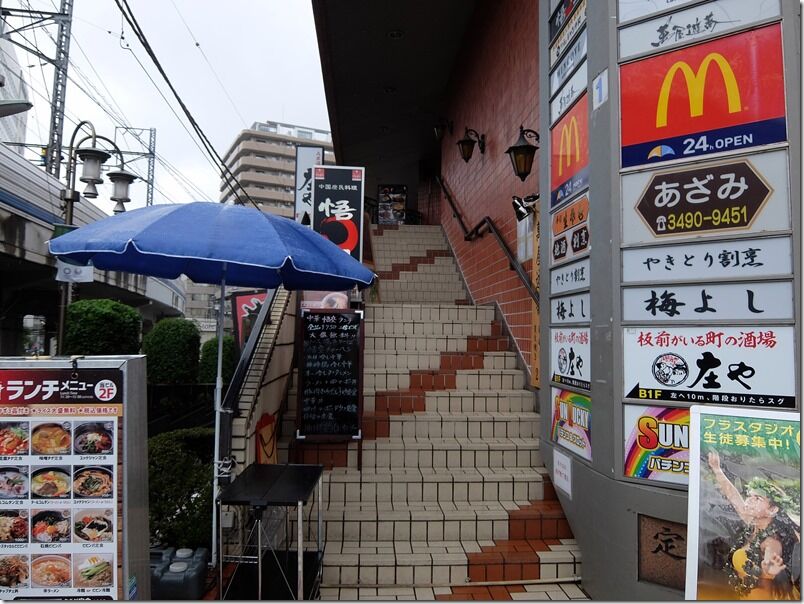 DSCF9926 DSCF9926