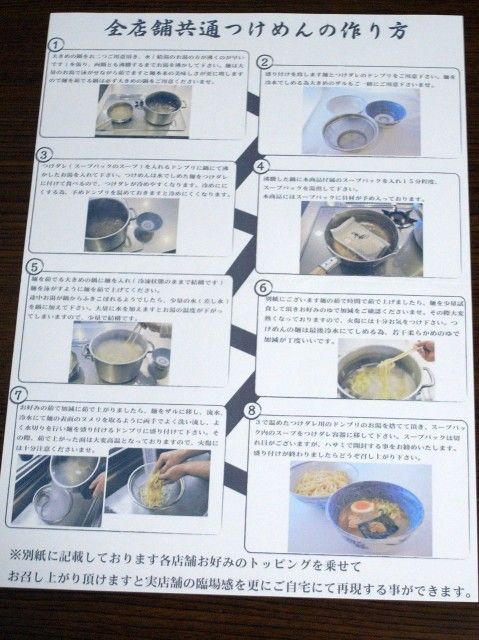 R1102213.JPG R1102213.JPG
