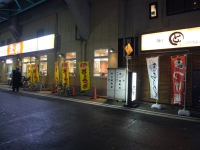 R0031307.JPG