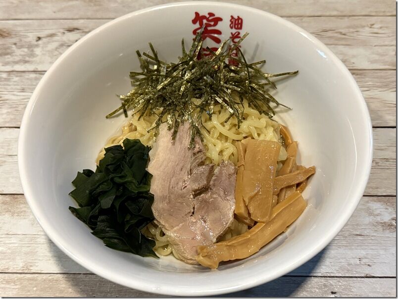 IMG_2092