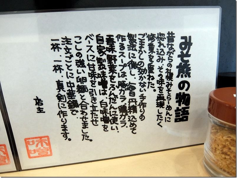 DSCF2074 DSCF2074