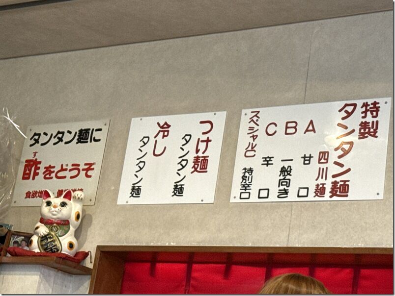 IMG_8642 IMG_8642