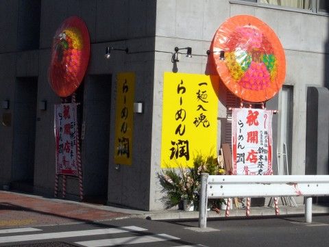 R0033937.JPG R0033937.JPG