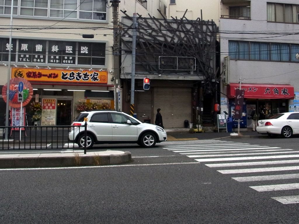 R0024574 R0024574