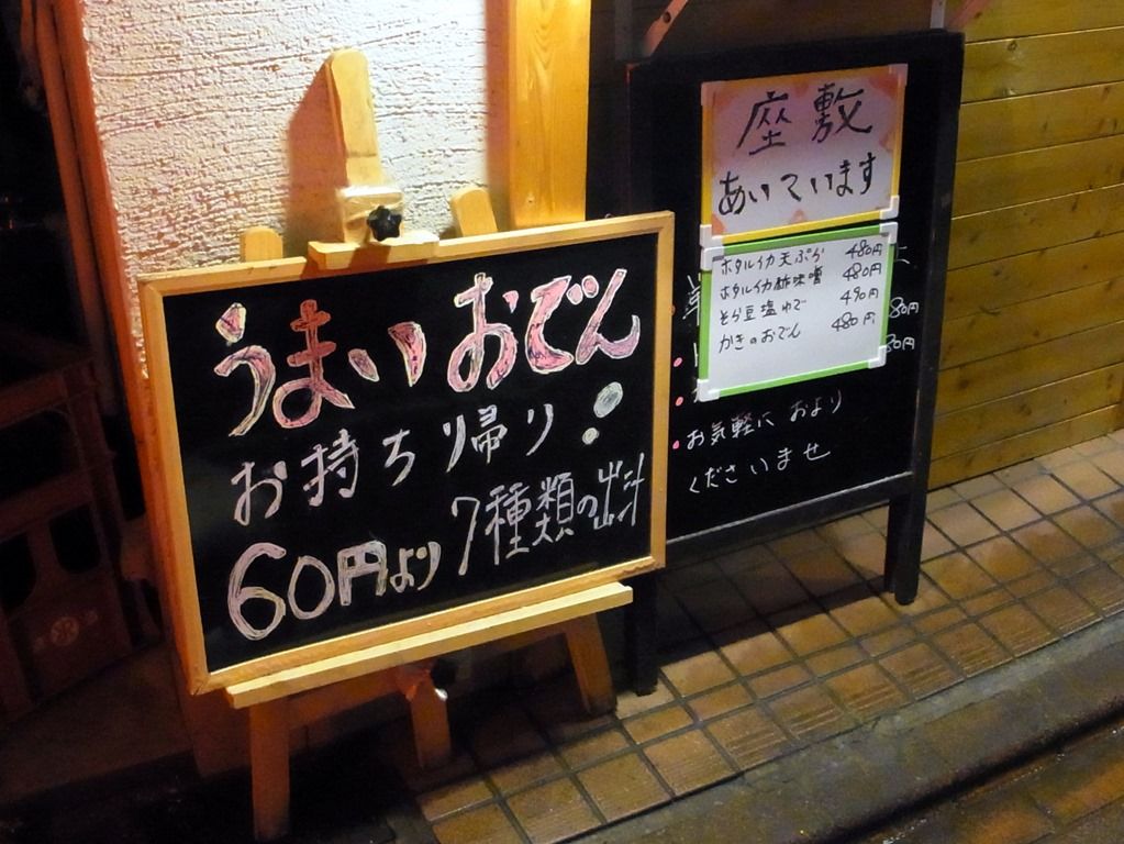 R0028716 R0028716