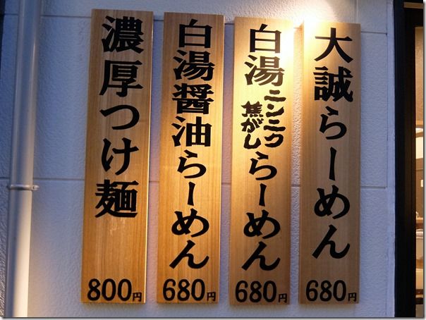 DSCF4356 DSCF4356