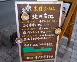 R0020147.JPG R0020147.JPG