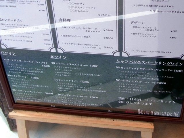 R0020648.JPG