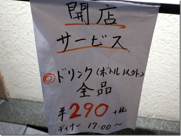 IMG_3324 IMG_3324